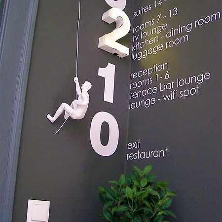 里斯本花园精品住宿加早餐旅馆 *