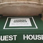 Garden Boutique Bed & Breakfast *